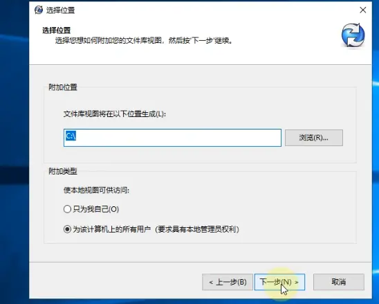 solidworks使用教程